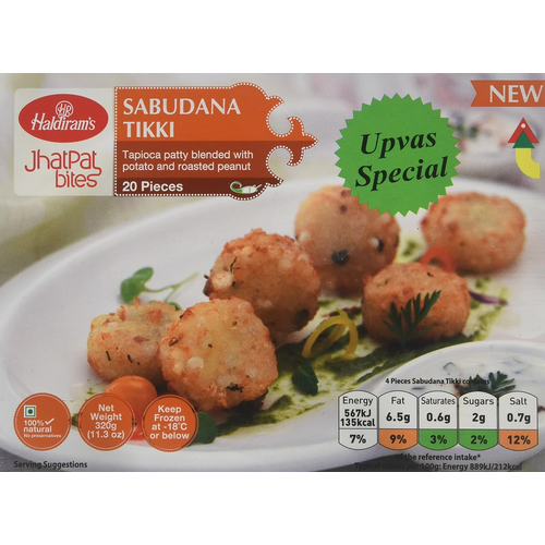 Haldiram Sabudana Tikki