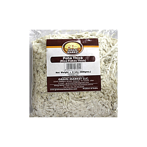 POHA THICK GRAIN MARKET