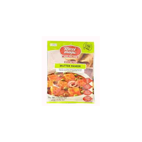 MUTTER PANEER MIX (NONG) RASOI MAGIC