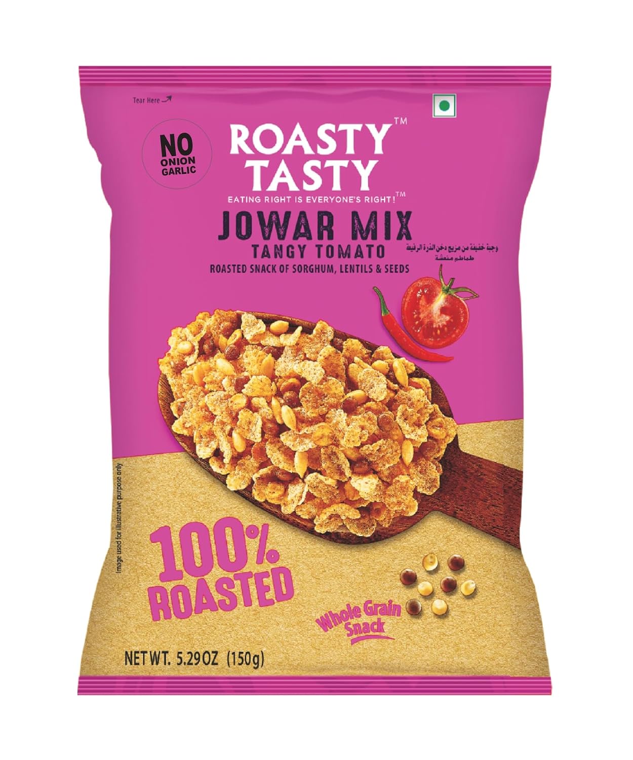 ROASTY TOASTY SORGHUM MIX