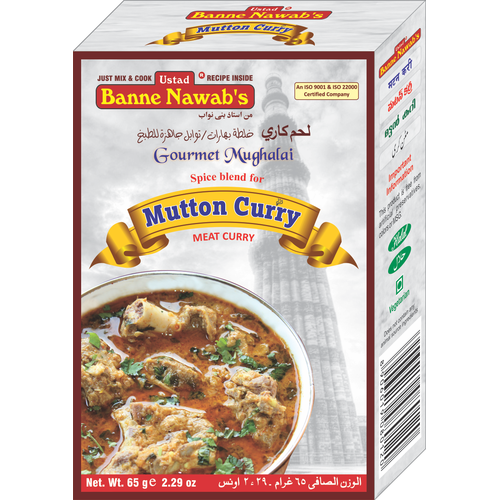 USTAD BANNE NAWAB BANNE NAWAB MUTTON CURRY
