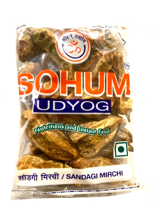 SANDGI MIRCHI SOHUM UDHOYG