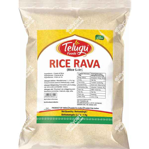 SWETHA TELUGU Telugu Rice Rava