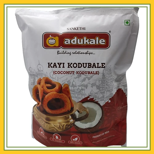 KAYI KODUBALE ADUKALE
