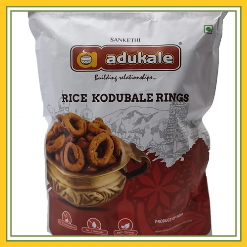 RICE KODUBALE RINGS ADUKALE