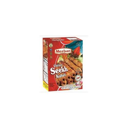 Mezban Mild Chicken Seekh Kabab