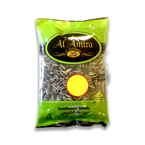 AL AMIRA SUNFLOWER SEED