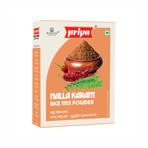 Priya Priya Nalla Karam