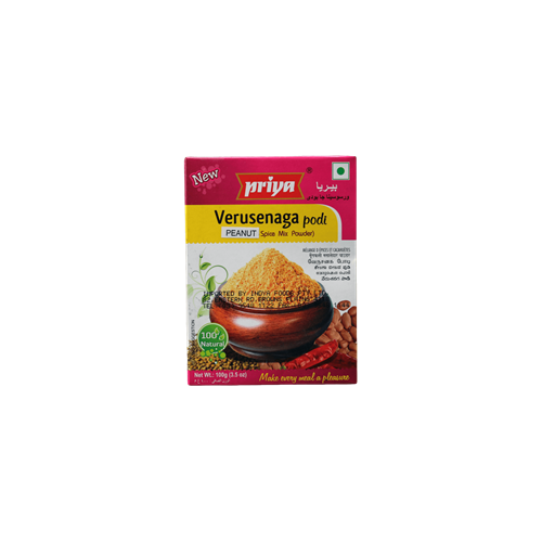 Priya Verusenga Podi Groundnut Spice Mix Powder