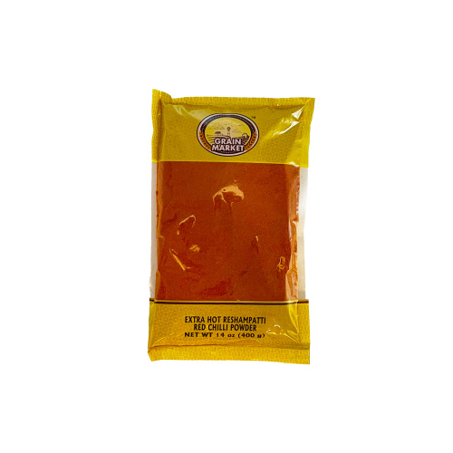 CHILLI POWDER GRAIN MARKET