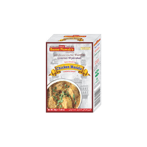 USTAD BANNE NAWAB Ustad Chicken Masala