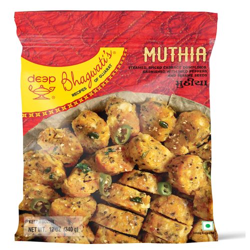 Bhagwati Bhagwatis Frozen Muthia