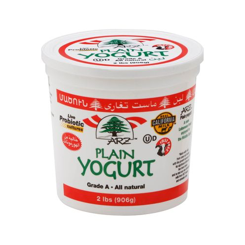 ARZ Plain Whole Milk Yogurt
