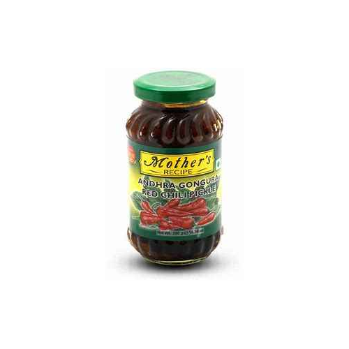 GONGURA RED CHILLI