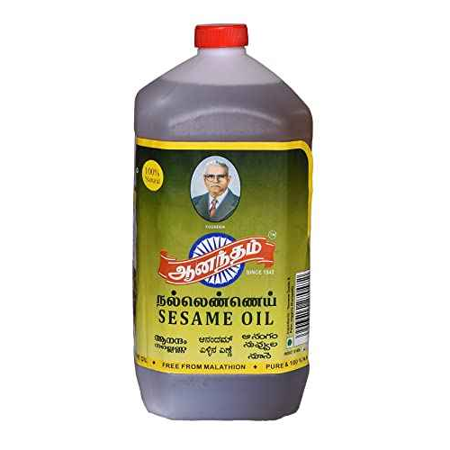VVV ANANDHAM V.V.V.ANANDHAM