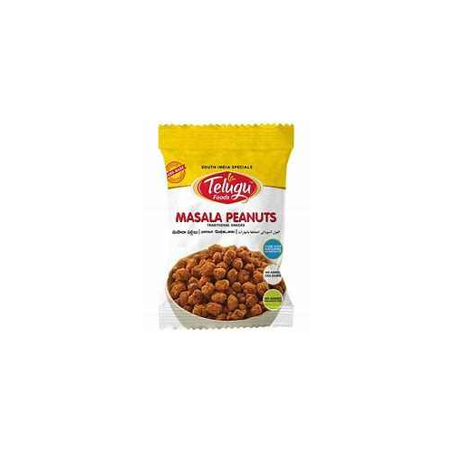 SWETHA TELUGU TELUGU MASALA PEANUT