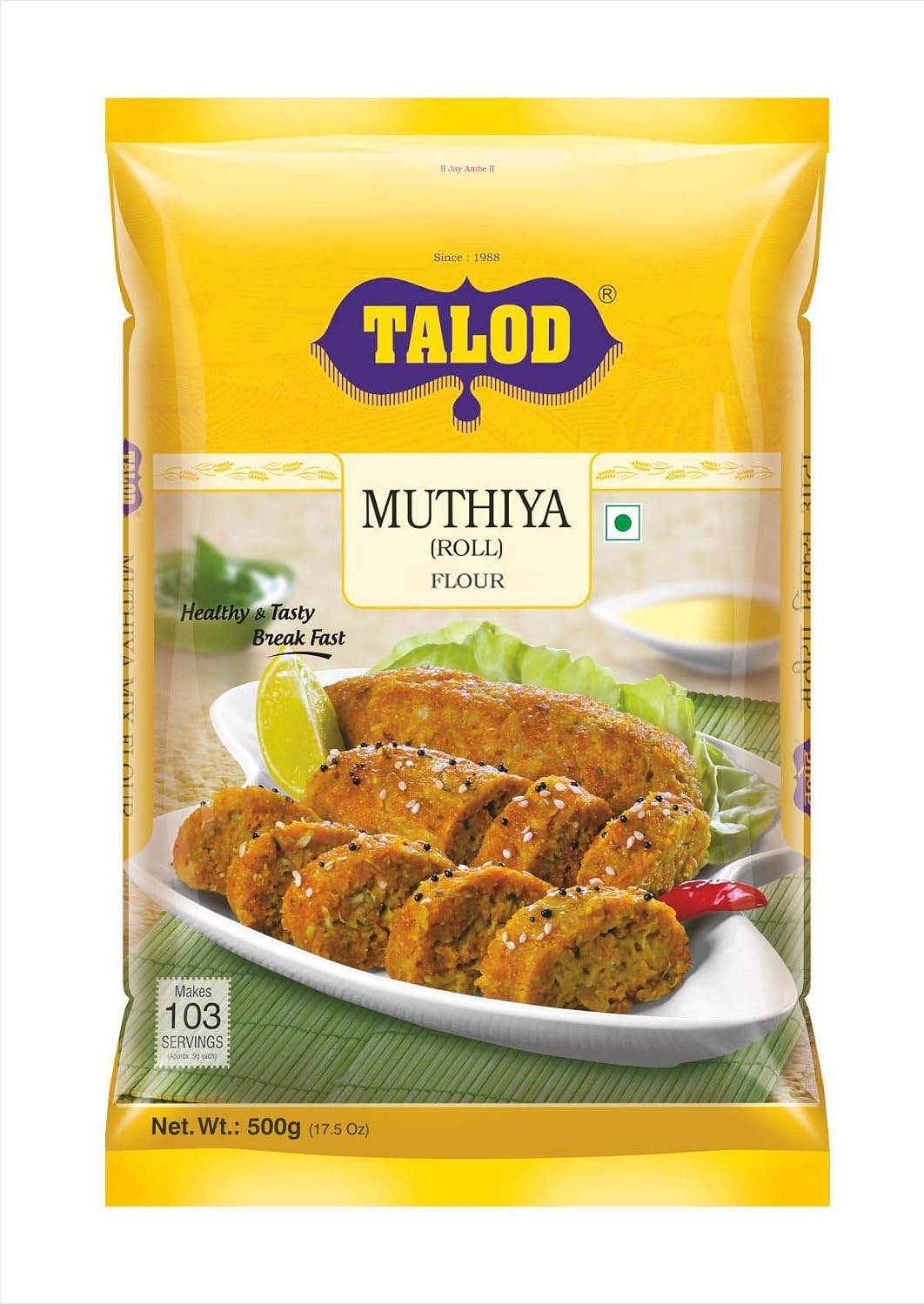 TALOD MUTHIYA FLOUR