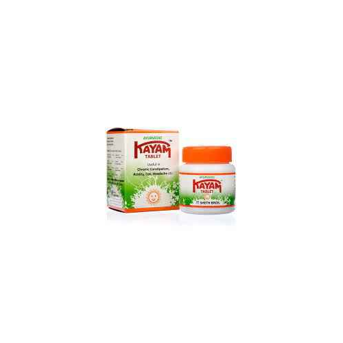Ayurvedic Kayam Tablet