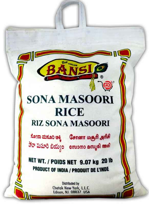 BANSI SONA MASOORI