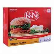 KNS CHICKEN PATTIES