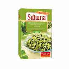 Suhana Dry Fenugreek Leaves 50 GM