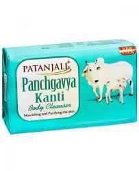 Patanjali Panchgavya Soap 75 GM