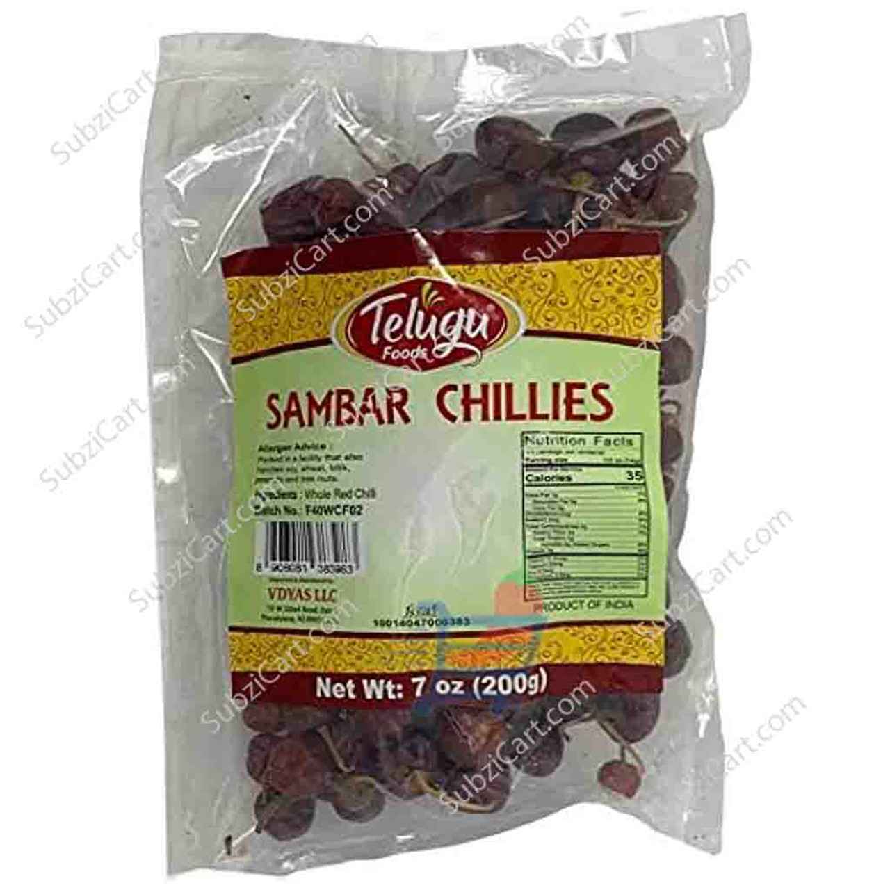 Telugu Sambar Chillies 200 GM