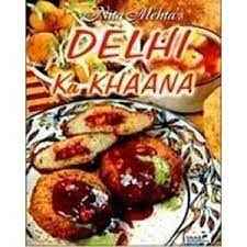 Nita Delhi Ka Khaana Books 1 EACH