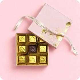 Chocolate Box (9 Pc) 125g