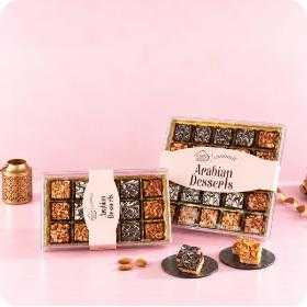 Assorted Arabian Desserts 15pcs	