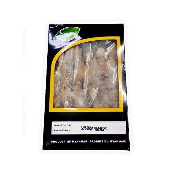 FISH HILSHA BLOCK 500 GM