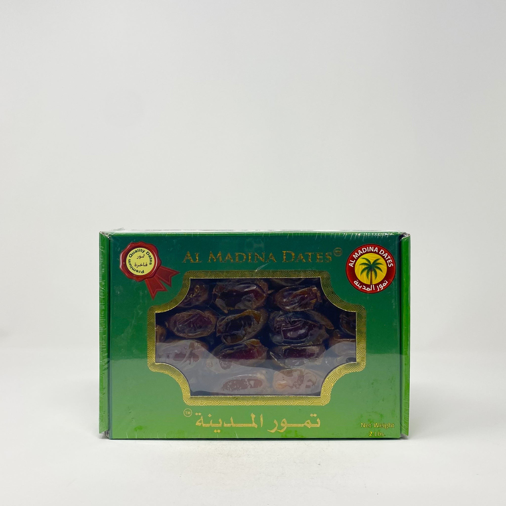 Barakat Khodary Madina Dates 2 LBS