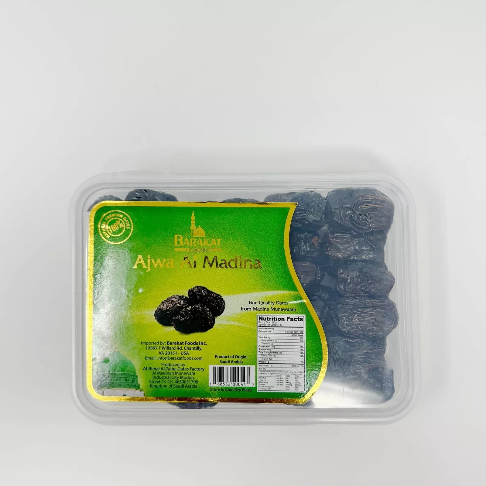 BARAKAT AJWA DATES 1 LBS