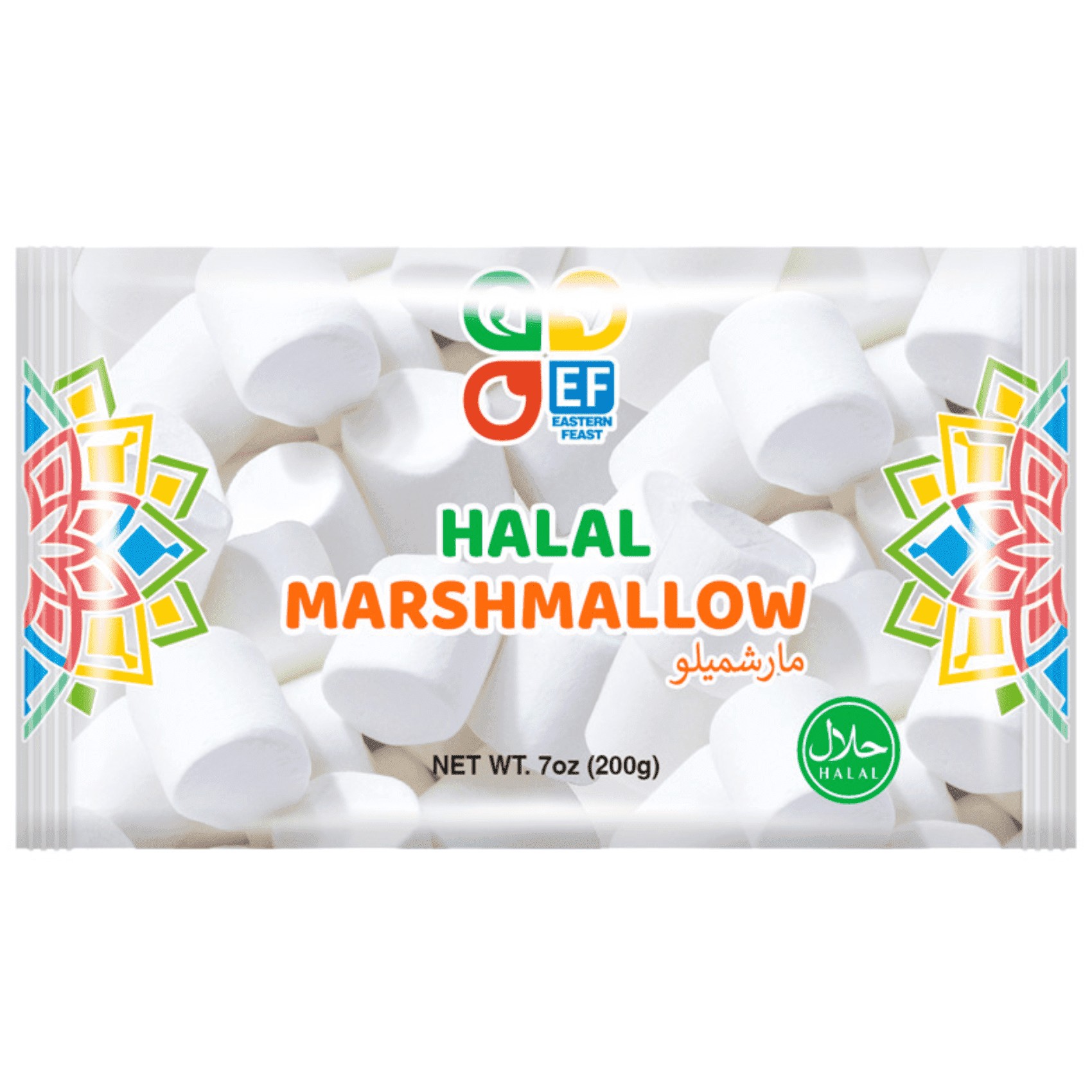 AMERICAN HALAL MARSHMALLOWS 7 OZ
