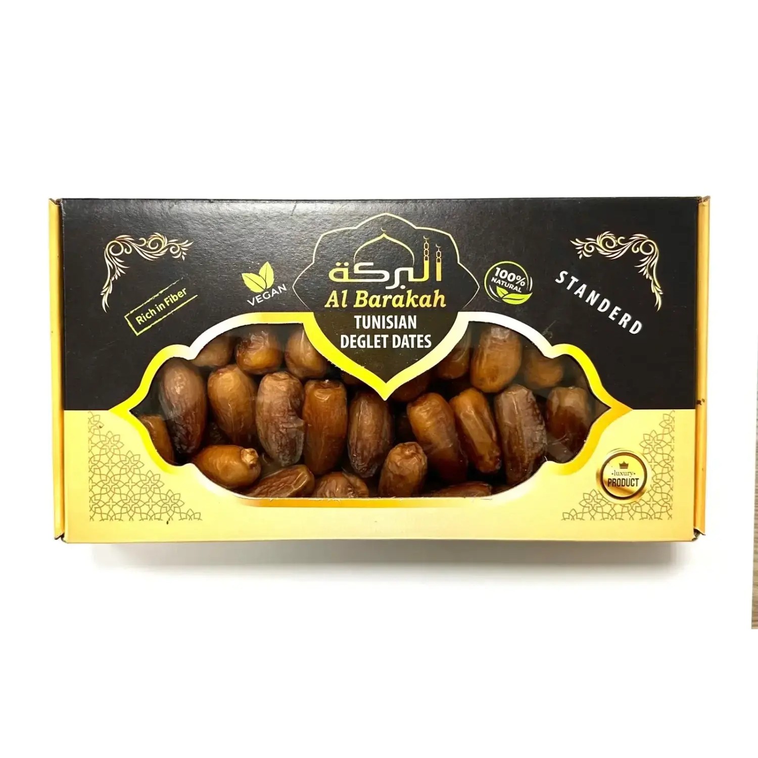 BARAKAT DATES  900 GM