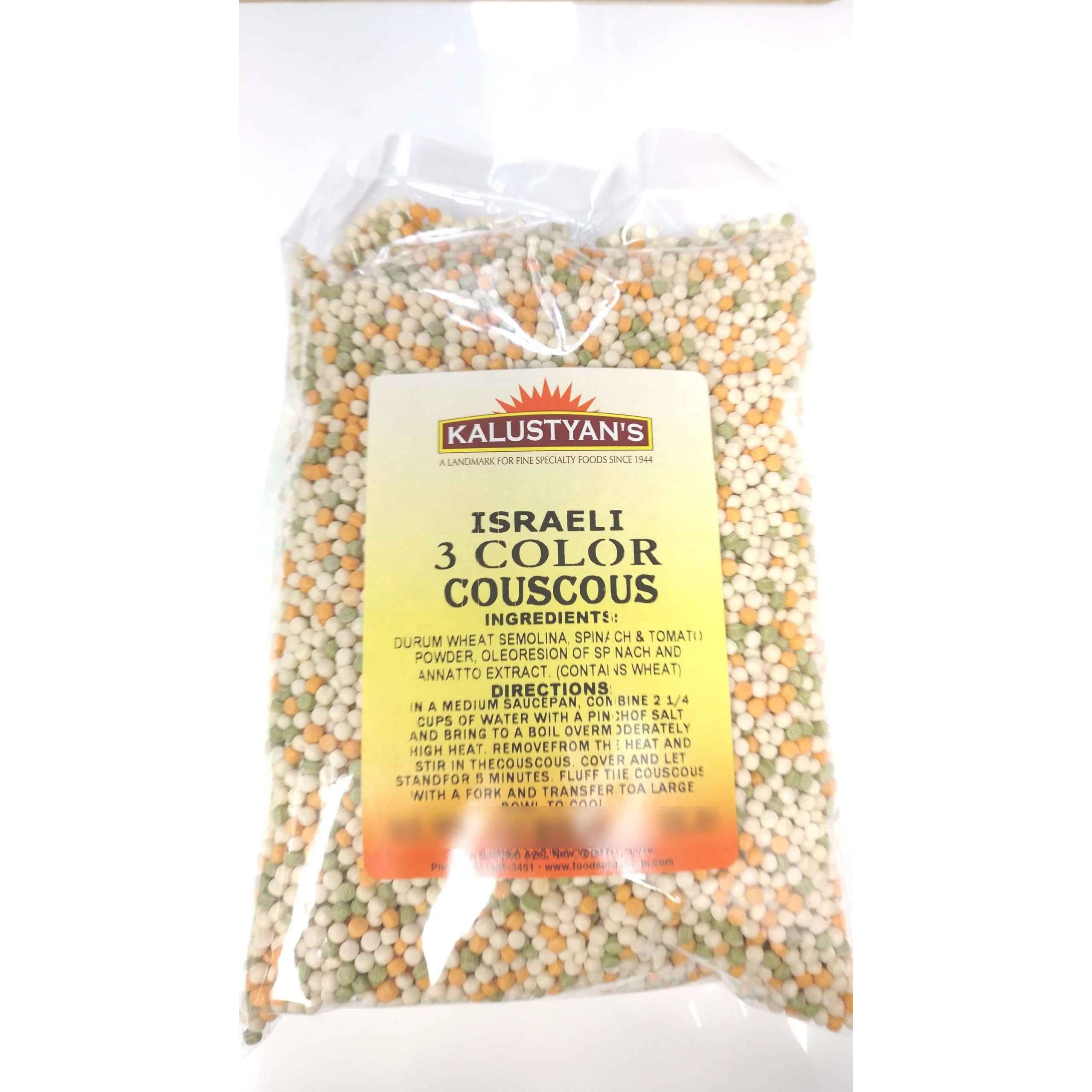 KALUSTYANS ISRAELI 3 COLOR COUSCOUS 1 Lbs
