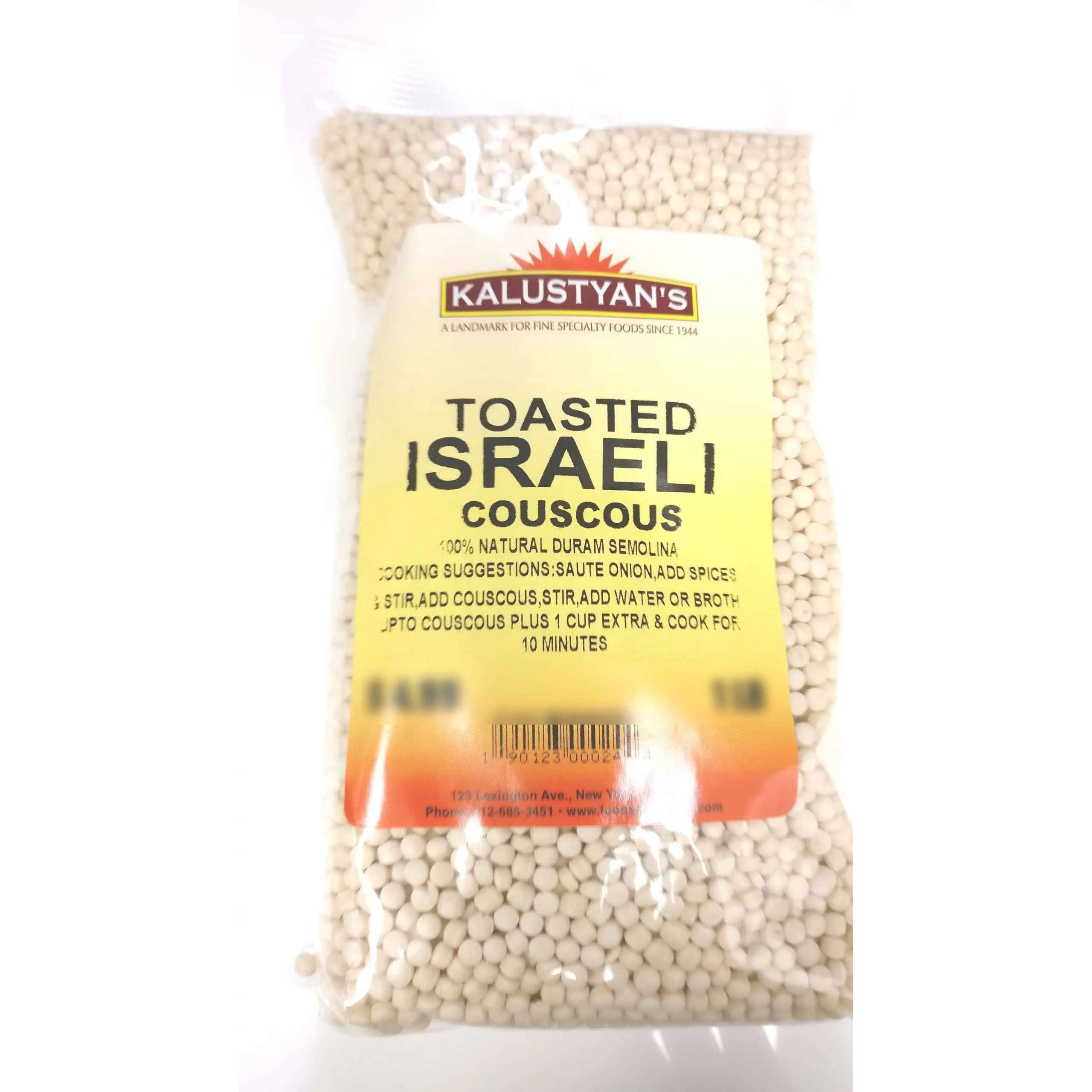 KALUSTYANS TOASTED ISRAELI COUSCOUS 2 Lbs