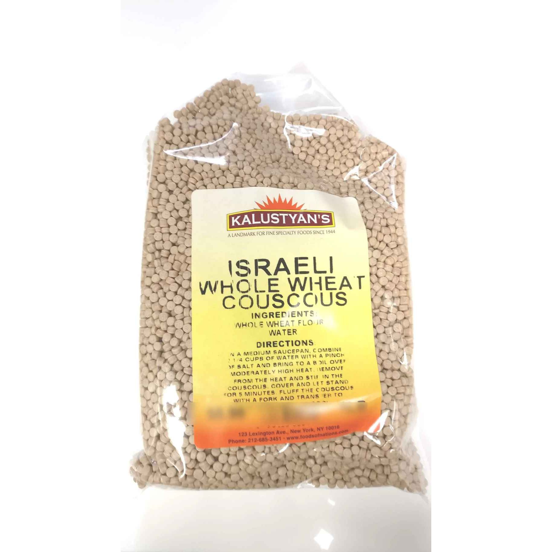 KALUSTYANS ISRAELI WHOLE WHEAT COUSCOUS 2 Lbs