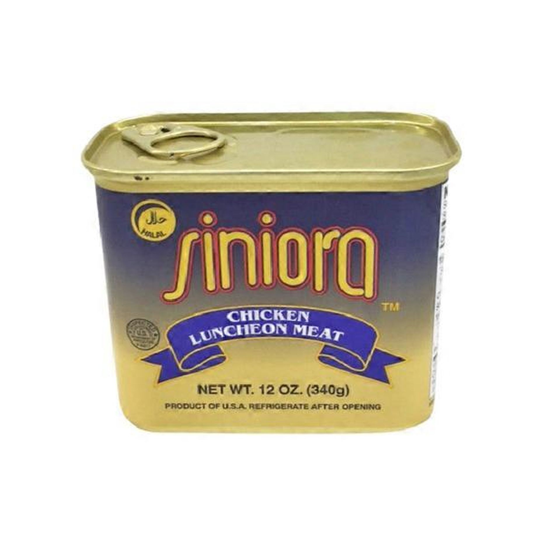 Siniora Chicken Luncheon 12 OZ