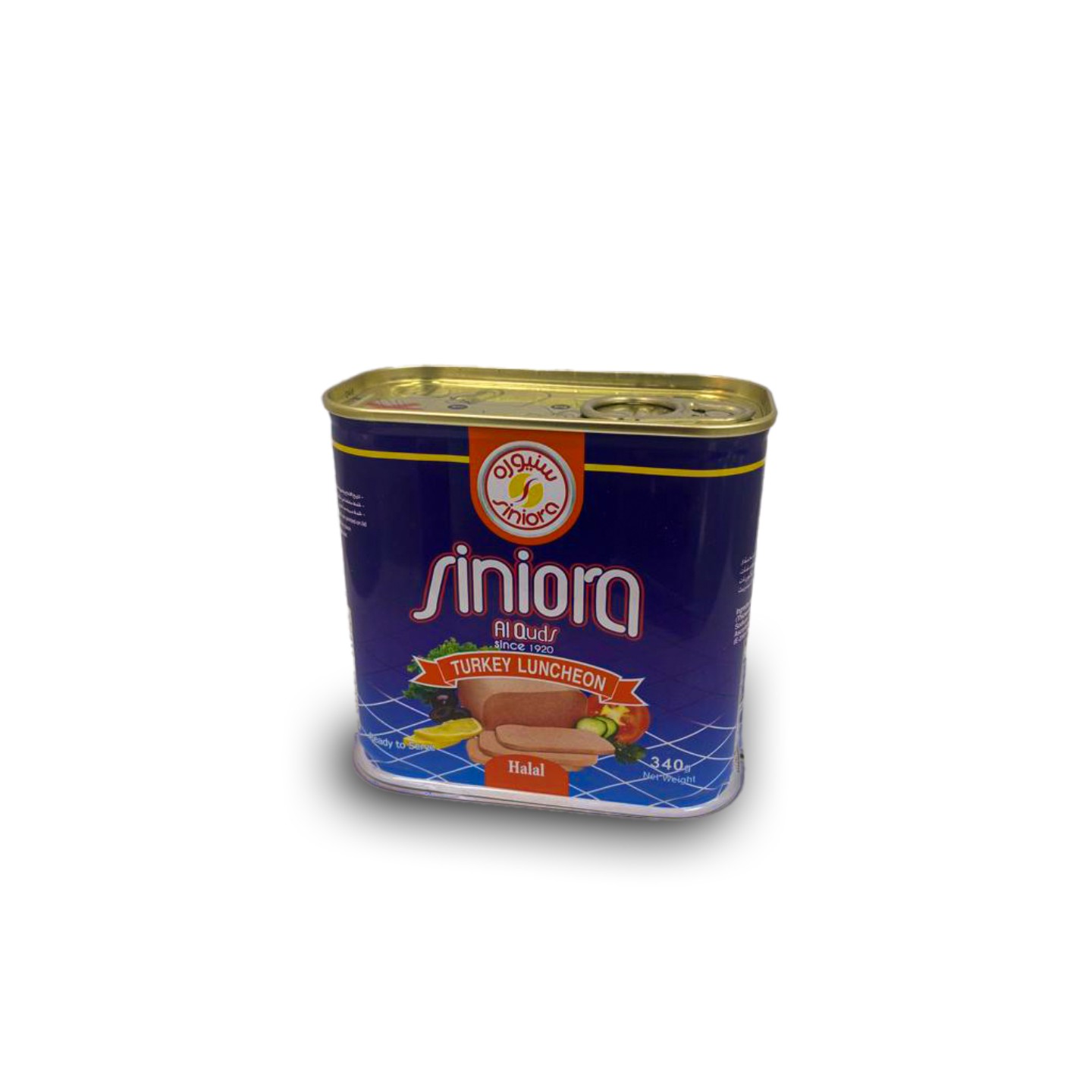 Siniora TURKEY 340 GM