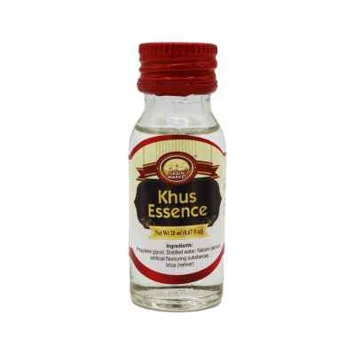 KHUS ESSENCE GRAIN MARKET