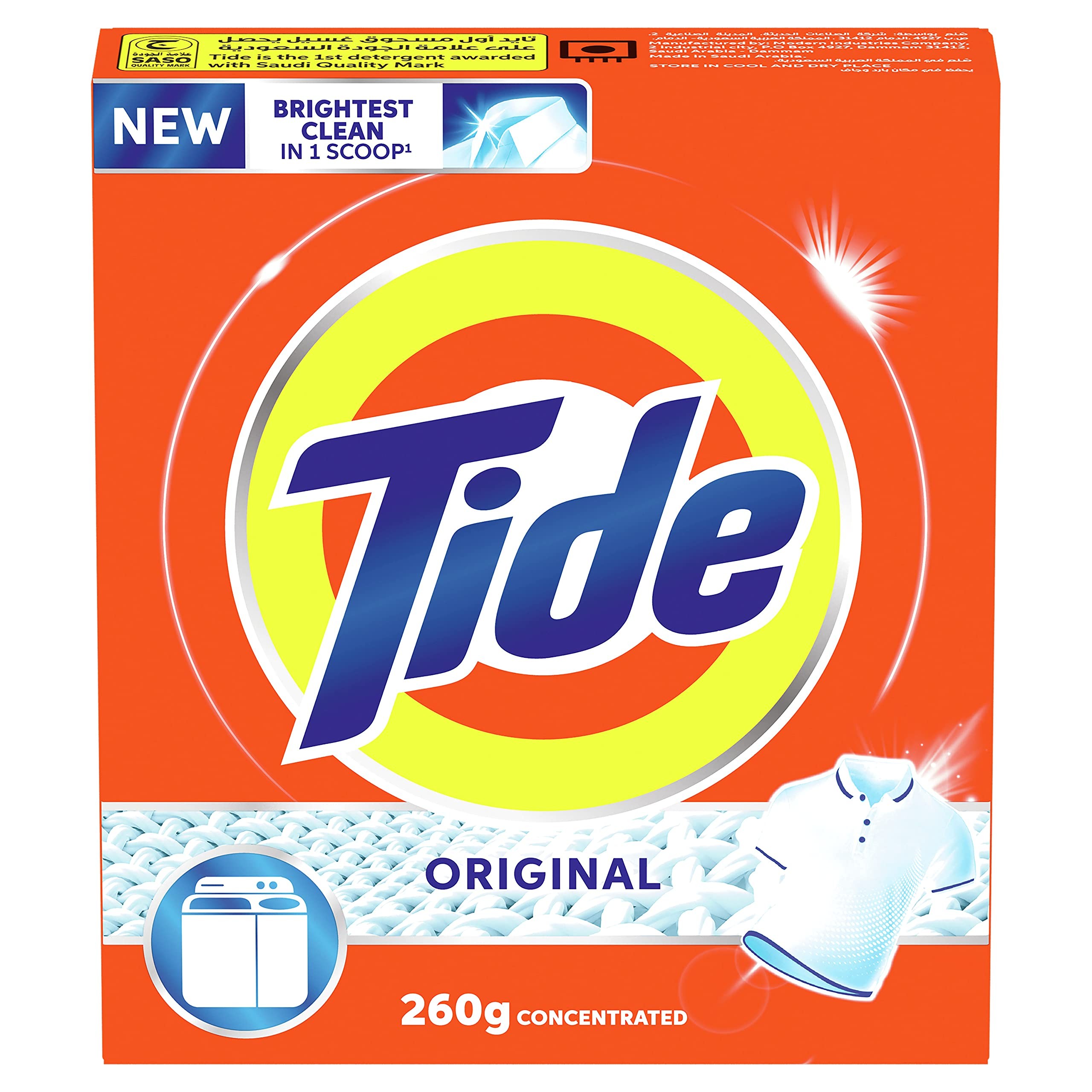 TIDE POWDER CHINA 4 LOADS 260 GM