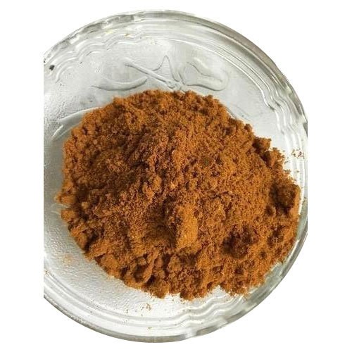 Koshys Rajma Masala  7 OZ