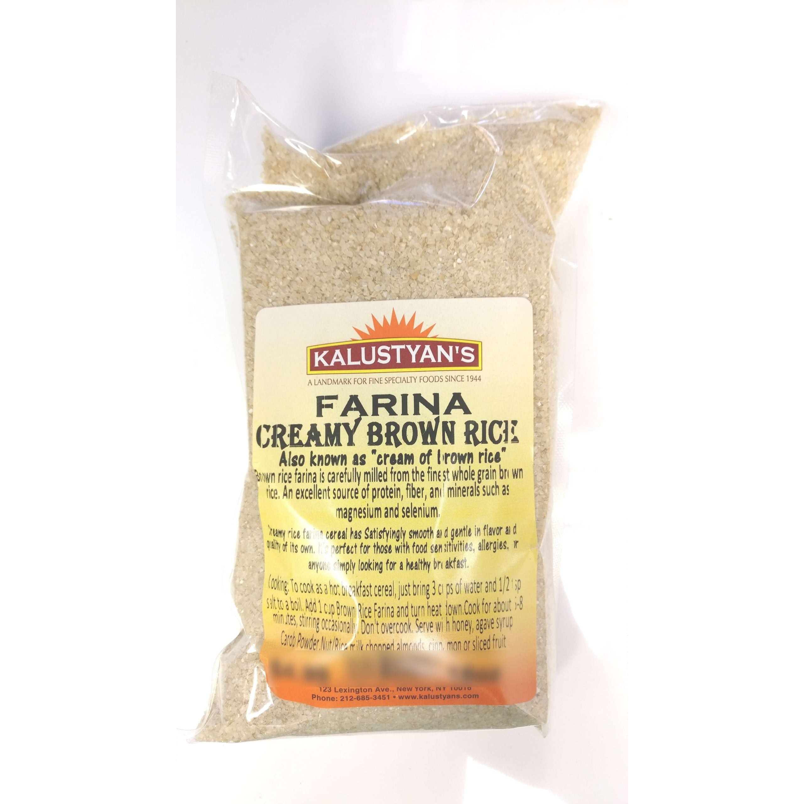 KALUSTYANS FARINA CREAMY BROWN RICE 1 Lbs