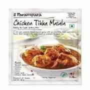 PARAM CHK TIKA MSL MIX