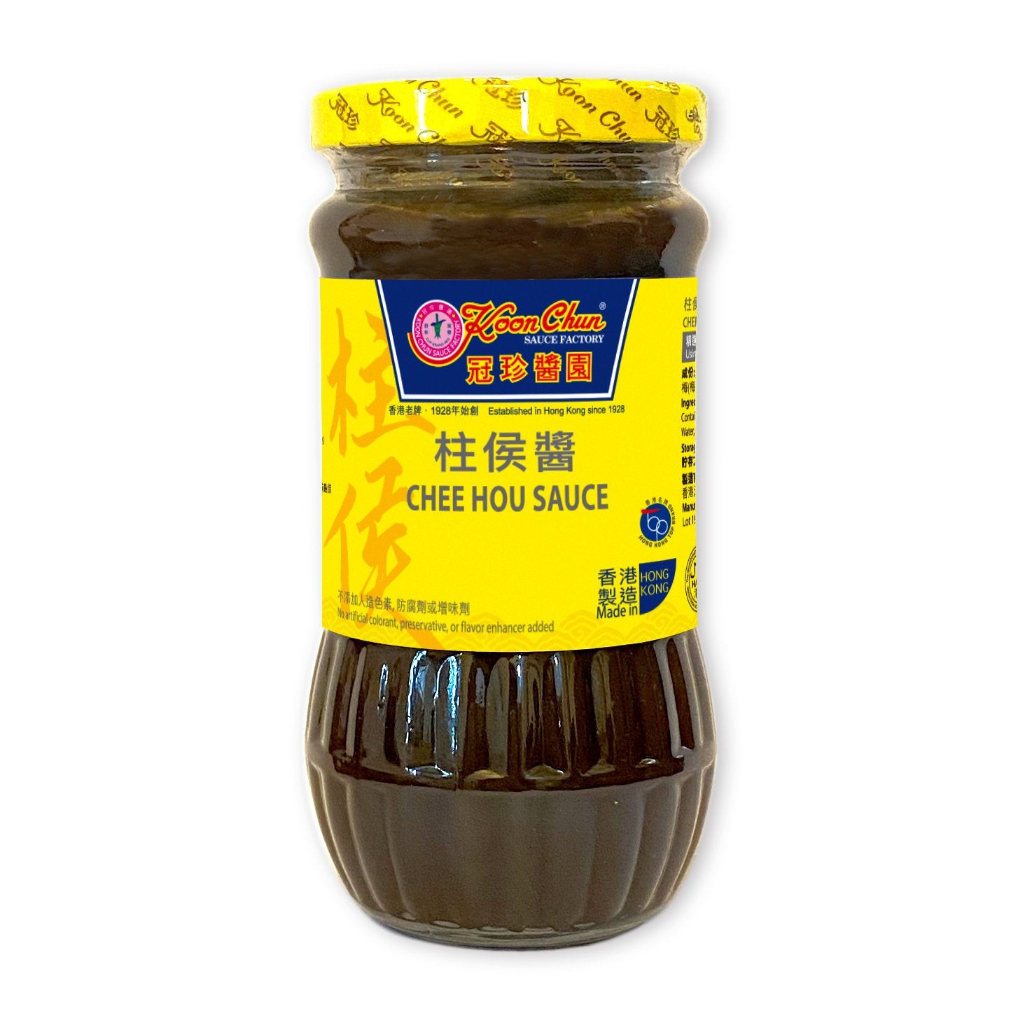 KOON CHUN CHEE HOU SAUCE 0.94 Lbs