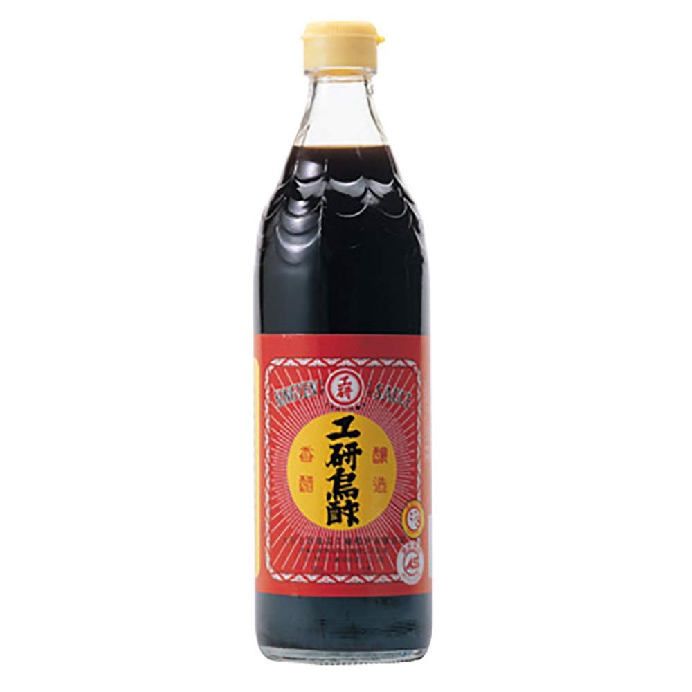 KOON CHUN BLACK VINEGAR 1.25 Lbs