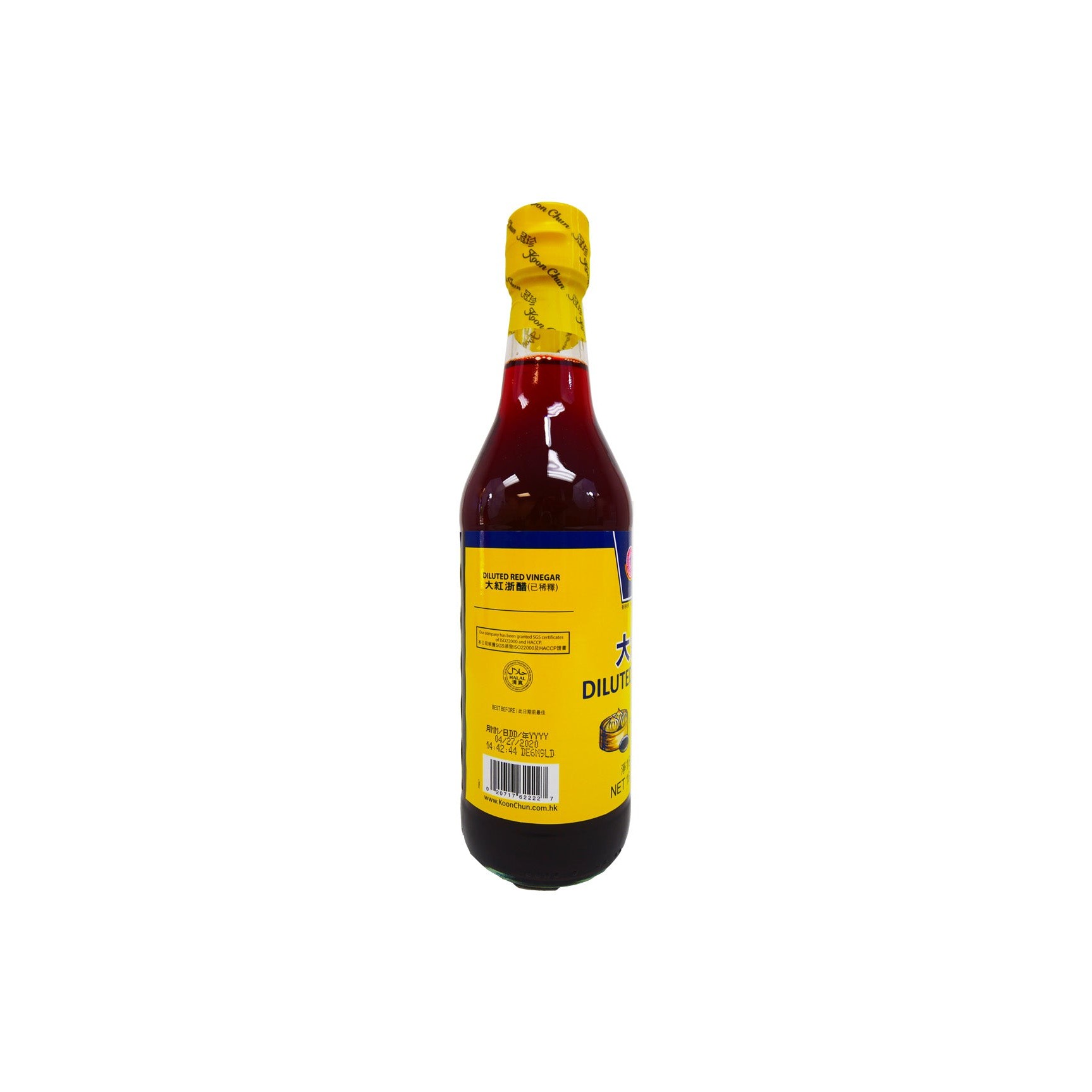 KOON CHUN RED VINEGAR 1.25 Lbs
