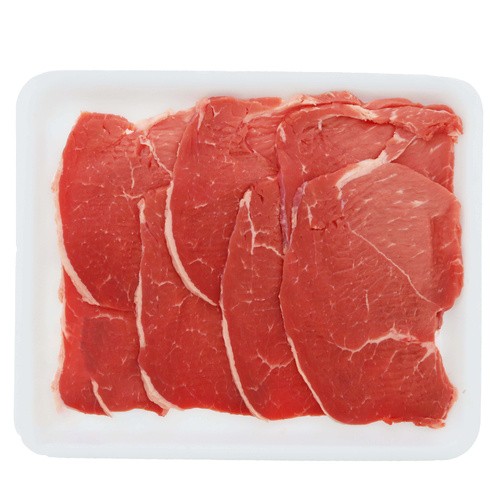 Lean Sirloin Tip Steak 1 LBS