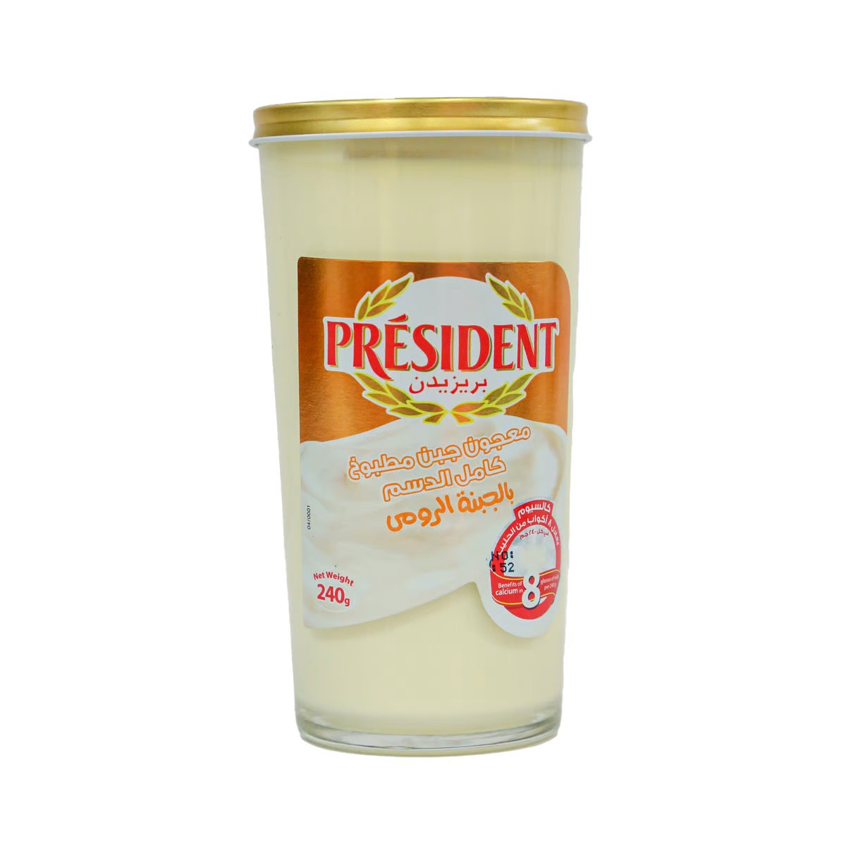 President Roumy Cheese 240 GM